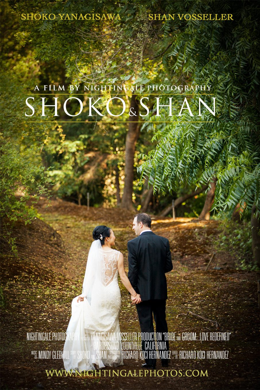 web-film poster MOVIE shoko shan